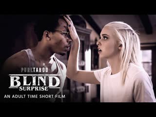 blind surprise pure taboo